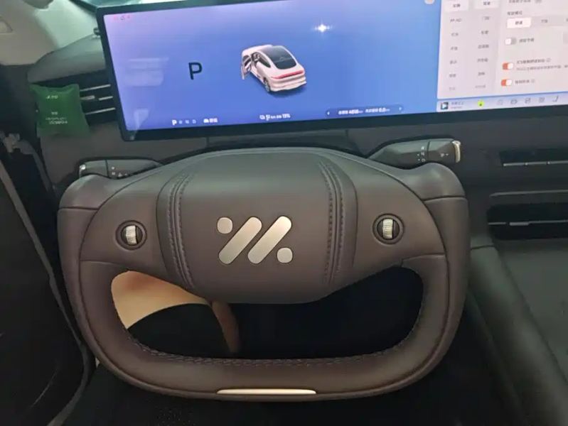 Zhiji Im