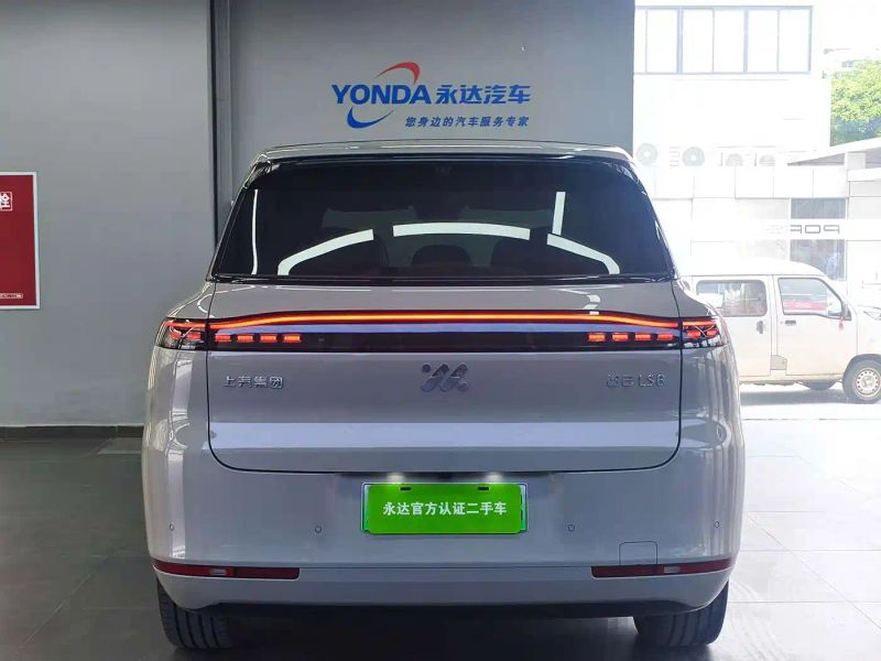 Zhiji Ls8
