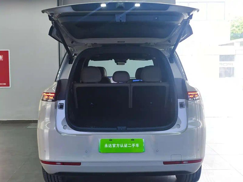 Zhiji Ls8