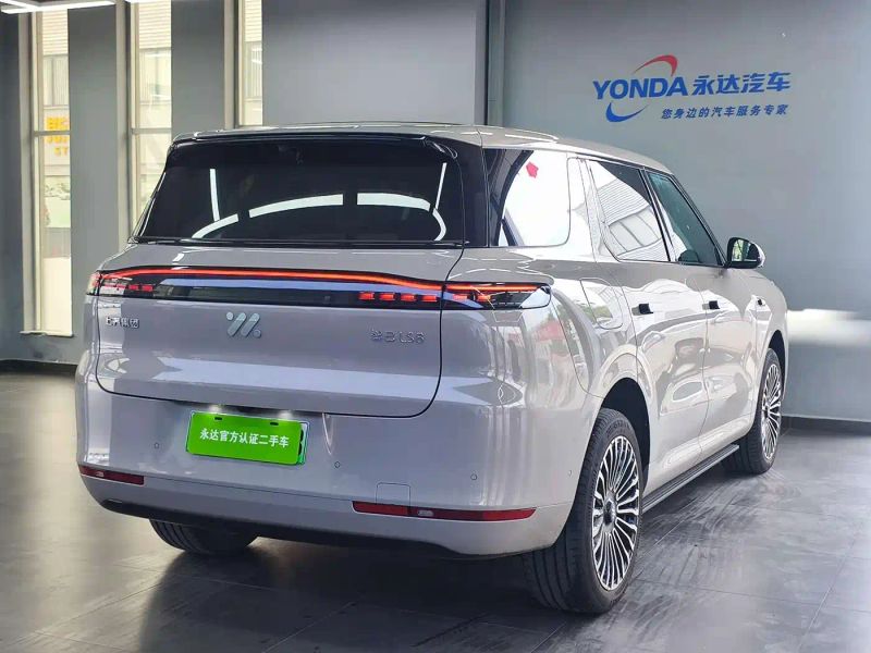 Zhiji Ls8