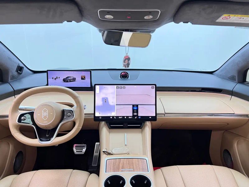 Luxeed R7
