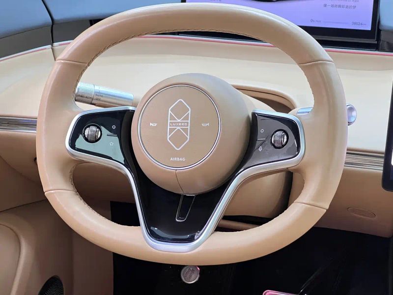 Luxeed R7