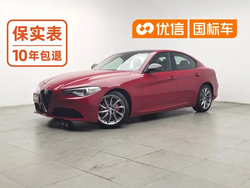 Stelvio Zhuliyue