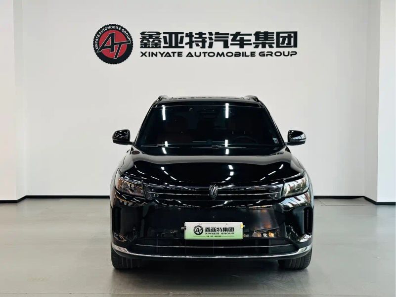 Wenjie M7
