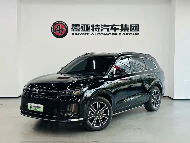 Wenjie M7