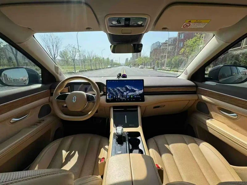 Wenjie M7