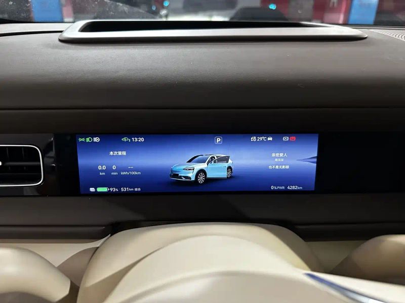 Wenjie M6