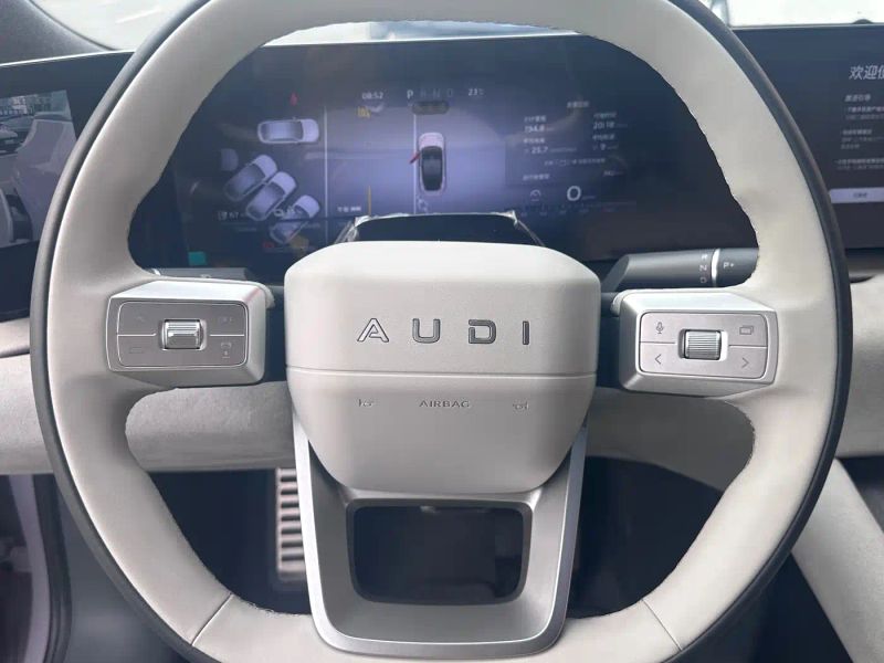 Audi E5