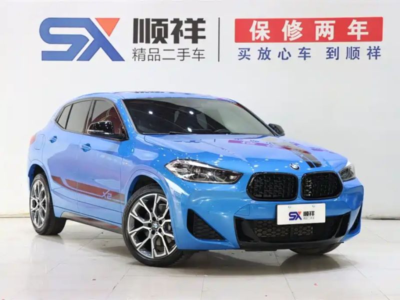 Bmw X2 (F39)