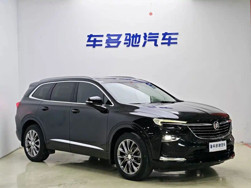 Buick Enclave