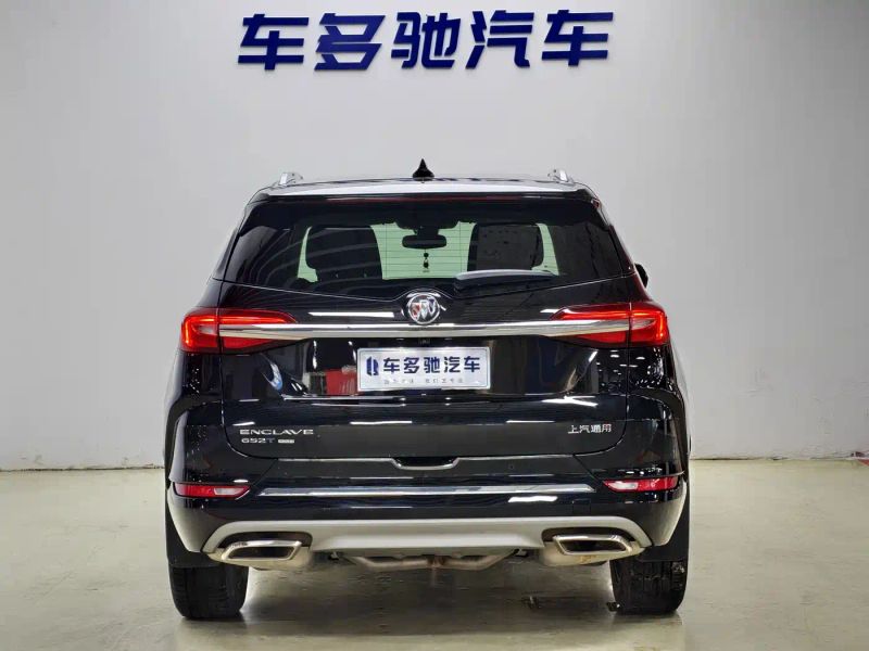 Buick Enclave