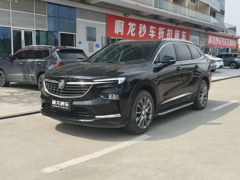 Buick Enclave