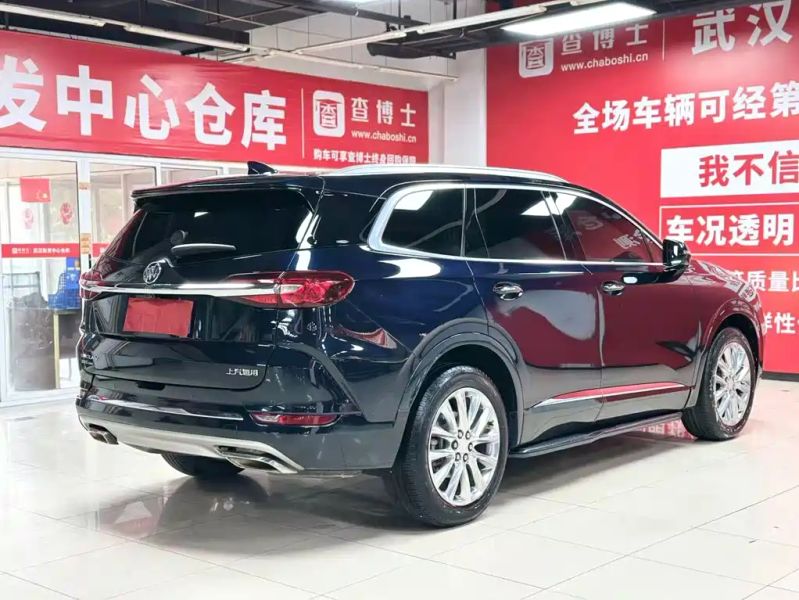 Buick Enclave