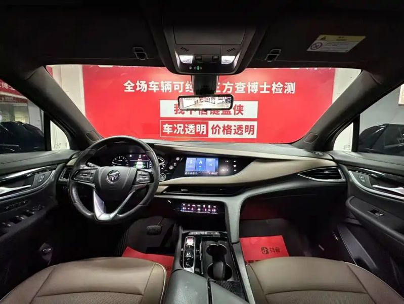 Buick Enclave