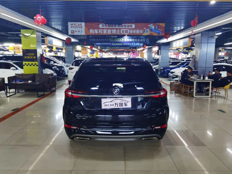 Buick Enclave