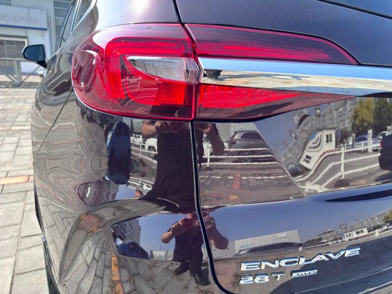 Buick Avien