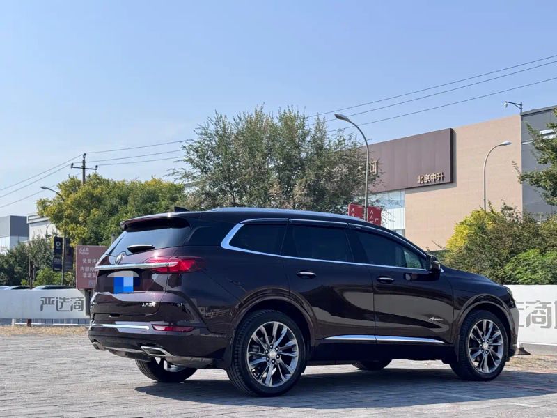 Buick Avien