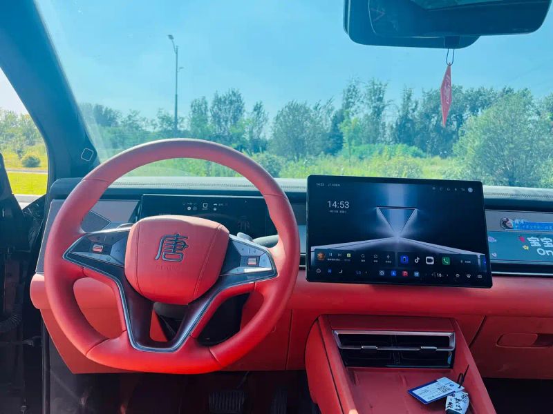 Byd Dm