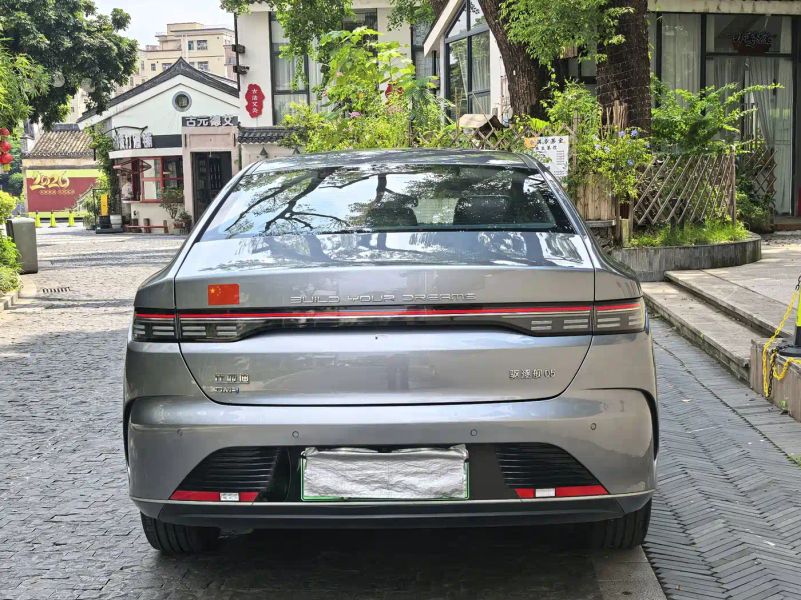 Byd 05