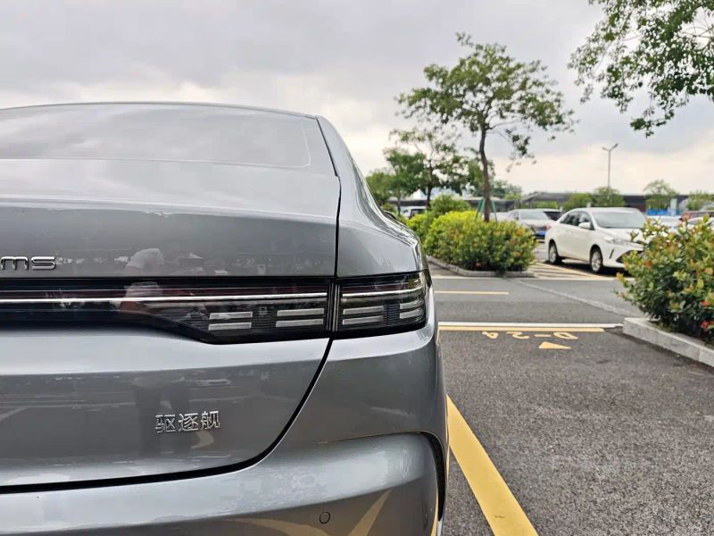 Byd Destroyer