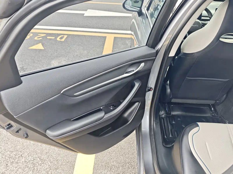 Byd Destroyer