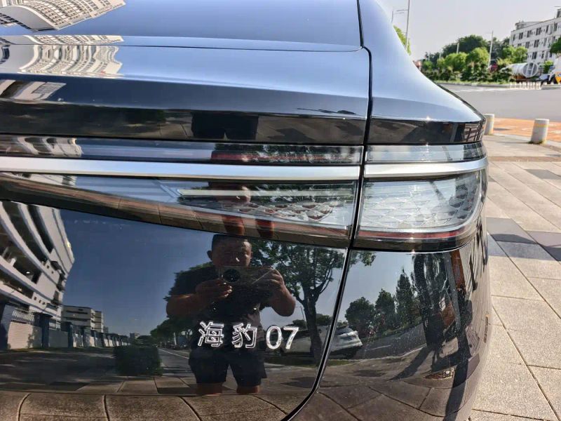 Byd Seal