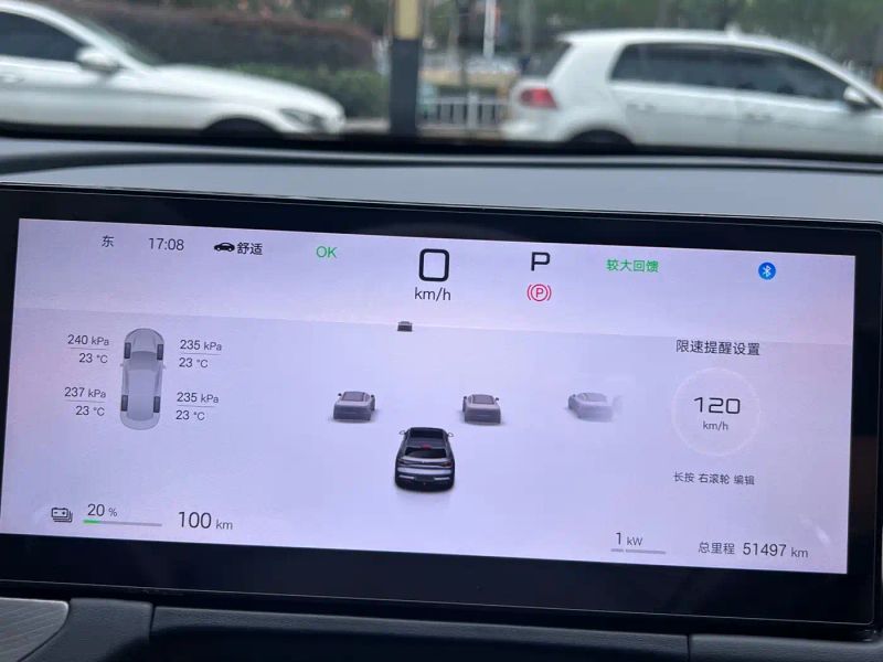 Byd 06