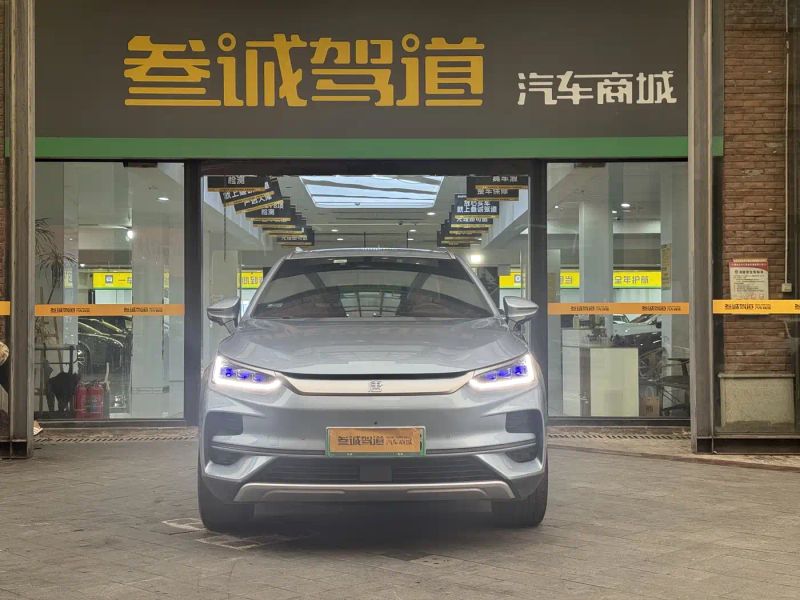 Byd New_energy