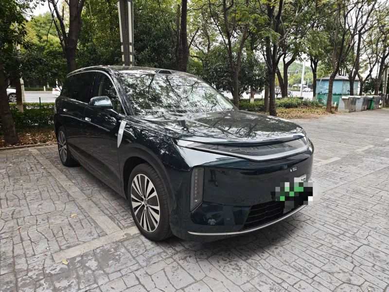 Byd Datang