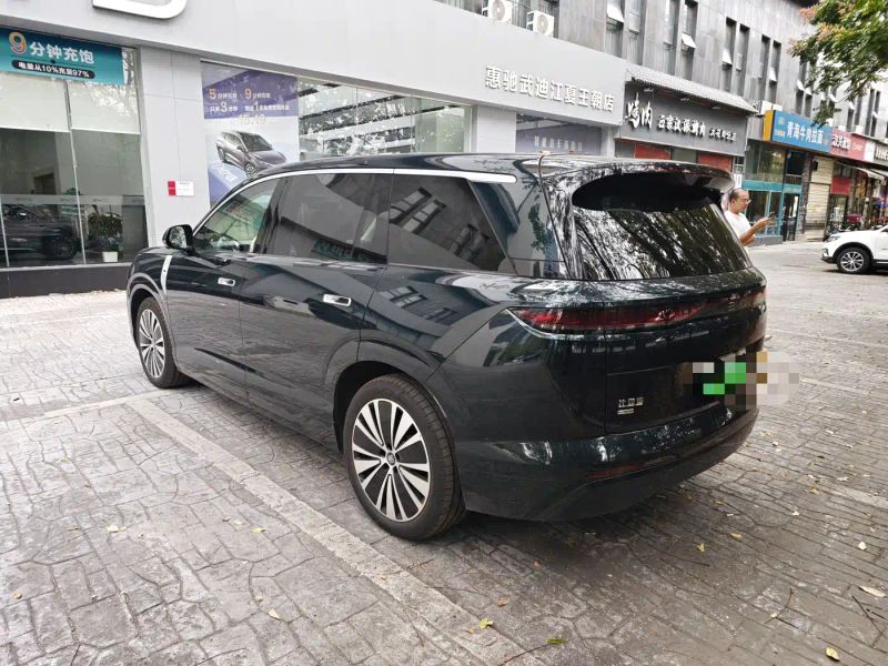 Byd Datang
