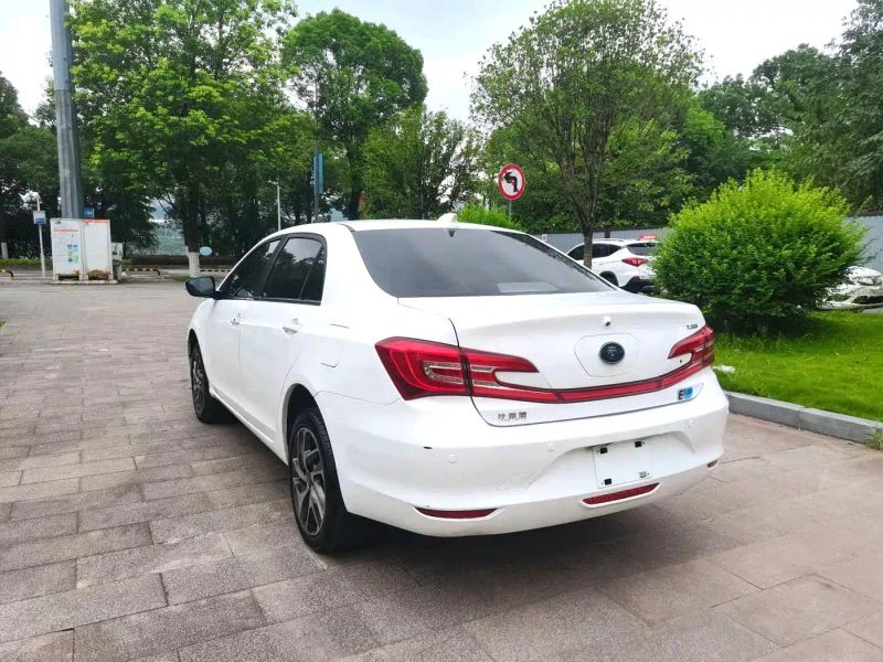 Byd Qin