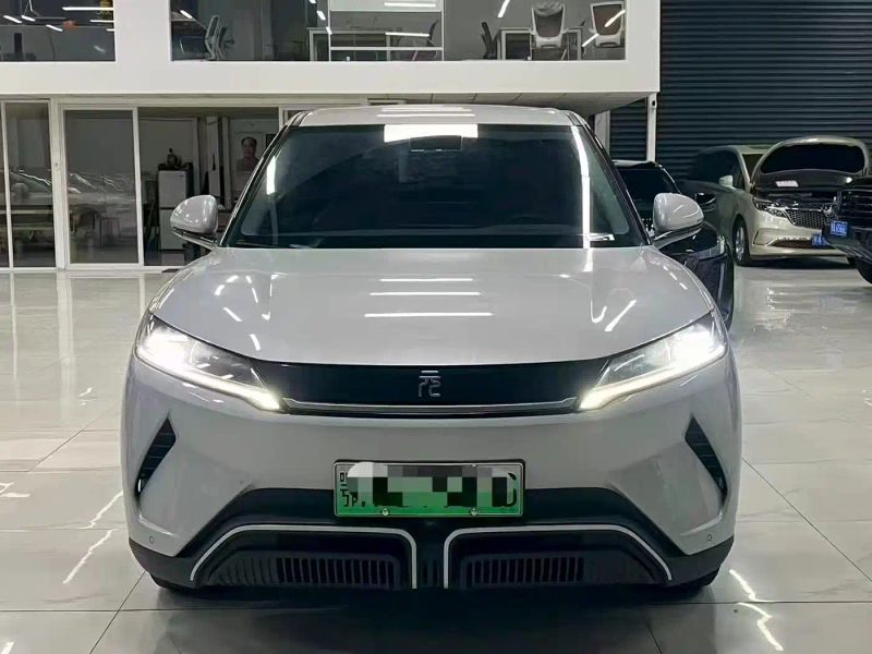 Byd Up