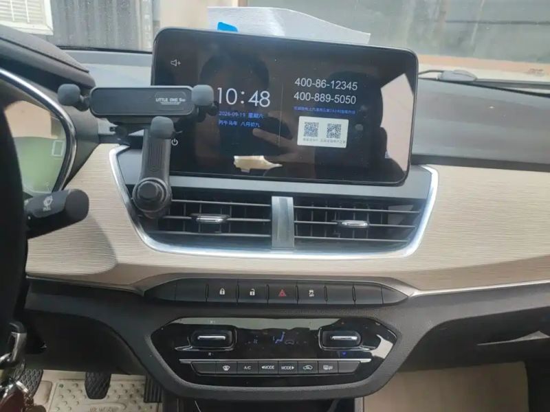 Baojun 360
