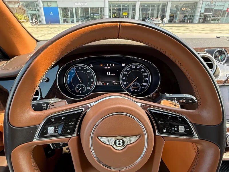 Bentley Plugin-hybrid