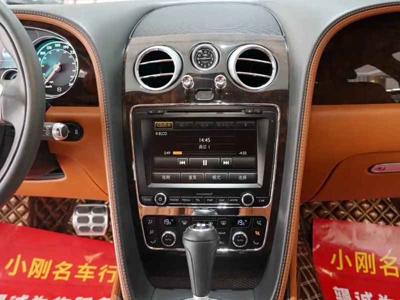 Bentley Feichi