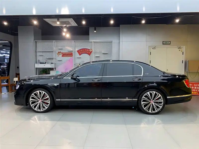 Bentley Feichi