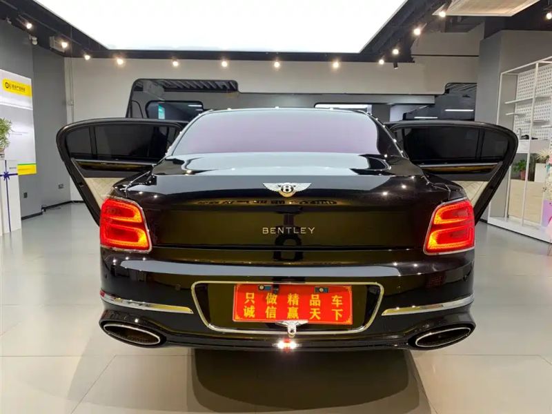 Bentley Feichi