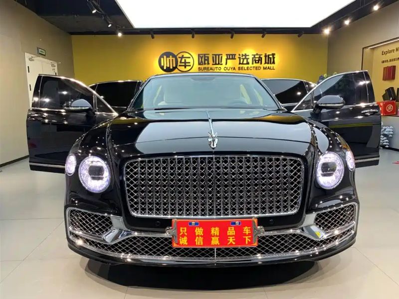 Bentley Feichi
