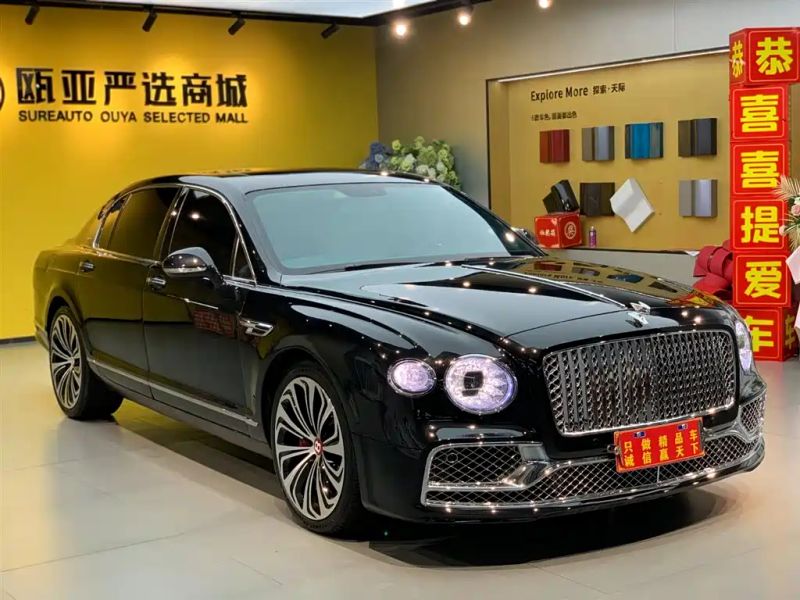 Bentley Feichi