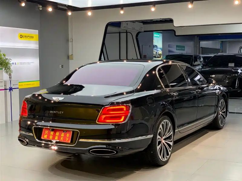 Bentley Feichi