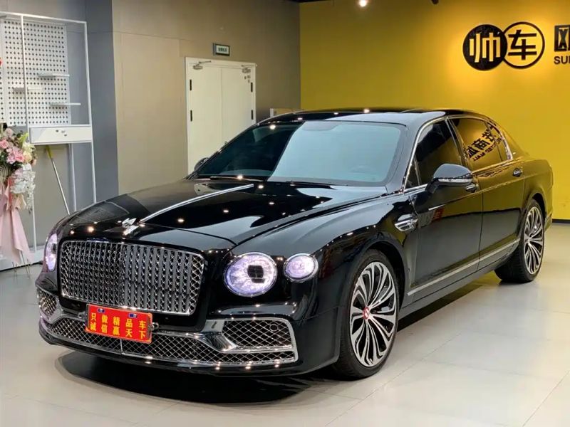 Bentley Feichi