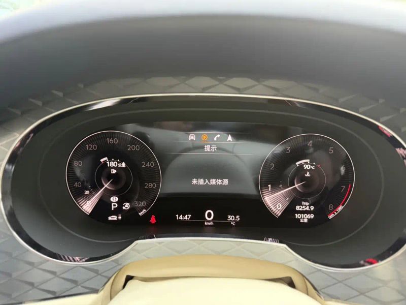 Bentley Uruz