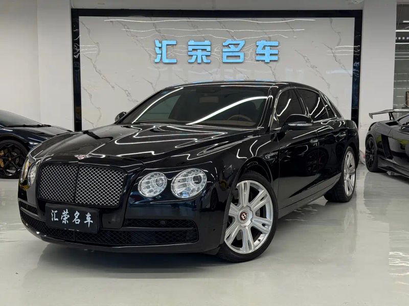 Bentley Feichi