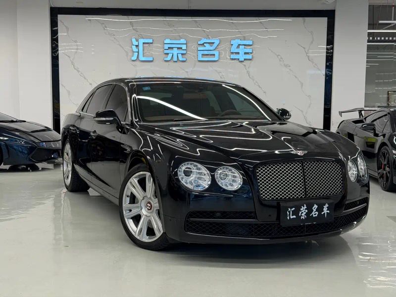 Bentley Feichi