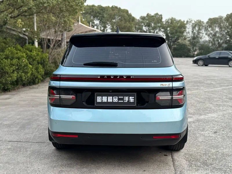 Baojun Rm5