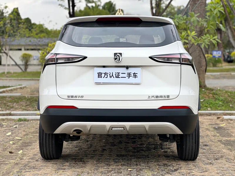 Baojun 510