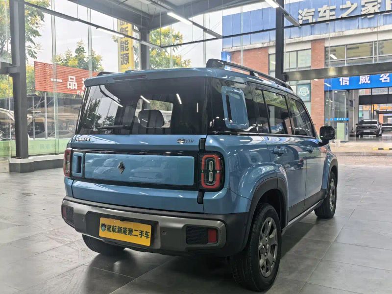 Baojun Yueye