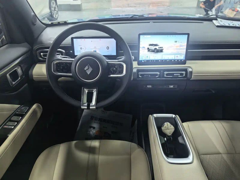 Baojun Yueye
