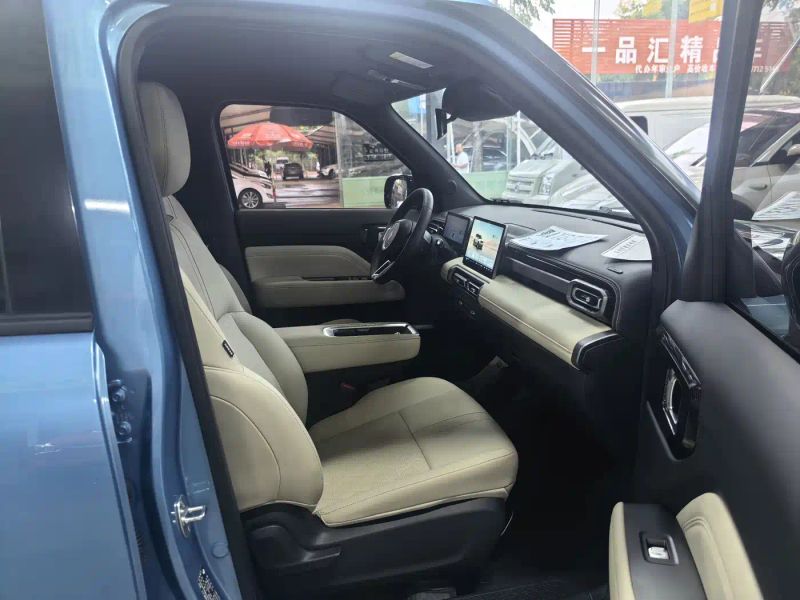 Baojun Yueye
