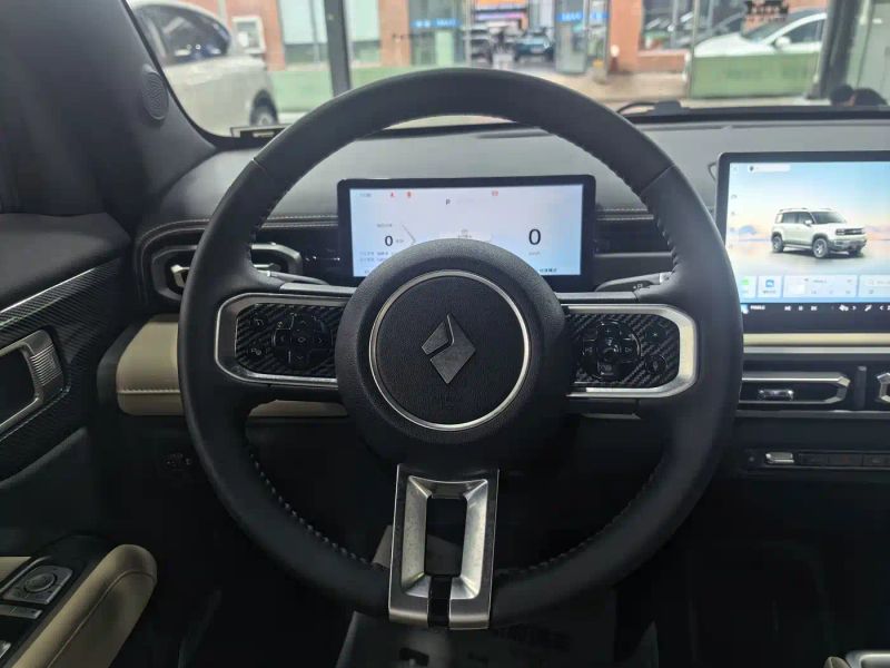 Baojun Yueye